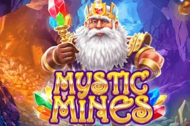 বিনোদন সীমা পরিকল্পনার শান্ত দৃশ্য